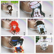 10 pcs/lot Anime Black Butler Acrylic Keychain Toy Ciel Sebastian Grell Figure Bag Pendant Double sided Key Ring Doll for Gifts 2024 - buy cheap