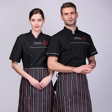 Chaqueta de manga corta Unisex para hombre y mujer, uniforme de cocina para Chef, servicio de alimentos de panadería, chaqueta con una botonadura, ropa de cocinero, venta al por mayor 2024 - compra barato