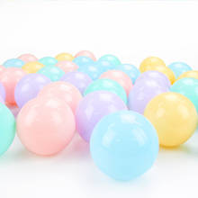 Экологически чистый цветной шар, мягкий пластиковый шар для бассейна, 100 шт./лот 2024 - купить недорого