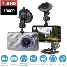 Cámara de salpicadero de doble lente videocámara de conducción Real FULL HD 1080P 4 "coche vehículo 170 grados registrador g-sensor cámara de salpicadero 2024 - compra barato