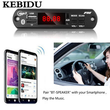 KEBIDU Универсальный 5 В-12 в беспроводной Bluetooth MP3 WMA декодер плата аудио модуль USB TF радио для автомобиля 2024 - купить недорого