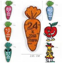 Оптовая продажа, нашивки для овощей, фруктов, сада, с вышивкой, железное яблоко, Значки для моркови, одежда, аппликации для одежды 2024 - купить недорого