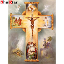 Jesus Christ on the Cross Full 5D DIY Diamond Painting Needlework Embroidery Cross Stitch Square Rhinestone Room Decoration  XY1 2024 - buy cheap