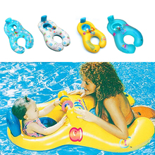 Mother Baby Swim Shade Float Circle Ring Kids Seat Parent-child Swimming Pool Accessories Baby Neck Float Inflatable Swim Ring 2024 - buy cheap