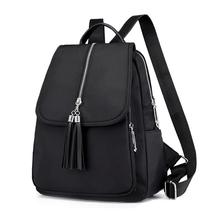 Moda tassel escola mochila feminina bolsa de ombro sólido preto saco de escola para adolescentes meninas casuais mochilas femininas 2024 - compre barato