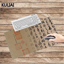 Xgz mouse pad com estampa chinesa para caligrafia, arte, grande, moderna, tapete, teclado de jogos, mesa, jogos, escritório 2024 - compre barato