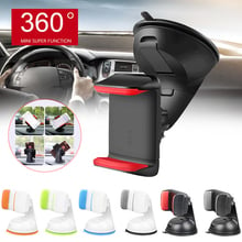 Universal Car Windshield Mount Suction Cup GPS Cell Phone Holder Stand Bracket For Cell phone holder For Smartphone Phone stand 2024 - buy cheap