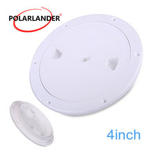 1 Piece ABS Round White 4/6/8 Inch Inspection No Screw Access Hatch Cover Tight For Boat Yacht Marine Anti-corrosive Deck Plate 2024 - buy cheap
