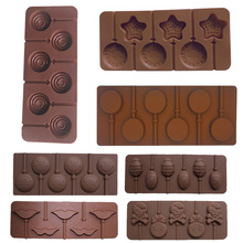 Silicone Round Lollipop Pudding Jelly Candy Bakeware Mould Pan 1 Pcs Ice Cookie Biscuit Mold Cake Chocolate Soap Cake Molds 2024 - buy cheap