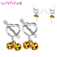 VATINE 1 Pair Nipple Clamps Nipple Stimulator Teaser Adult Games Metal Breast Clips Heart Shape Sex Toy for Women Couples 2024 - buy cheap