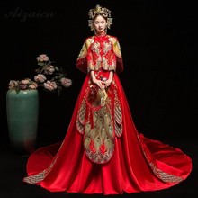 Fashion New Tailing Long Satin Dress Cheongsam Gown Chinoise Married Qi Pao Women Chinese Wedding Dresses Orientale Bride Qipao 2024 - buy cheap