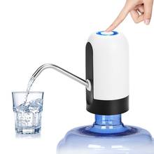 Water Bottle Pump, USB Charging Automatic Drinking Water Pump Portable Electric Water Dispenser Water Bottle Switch for Univer 2024 - buy cheap