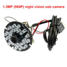 Módulo de cámara USB de visión nocturna, lente de 1,3 MP y 8mm, AR0130 CMOS, cámara infrarroja USB para condición de baja iluminación 2024 - compra barato