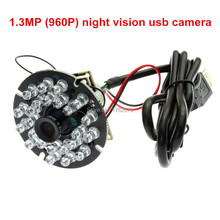 Night vision USB Camera Module 1.3MP 8mm lens CMOS AR0130 USB Infrared Camera Module for Low Lighting Condition 2024 - buy cheap