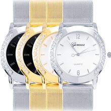 GENEVA Montre Femme 2018 Luxury Women Watch Mesh Band Stainless Steel Analog Quartz Wristwatch UNISEX Silver Watches Reloj Mujer 2024 - buy cheap