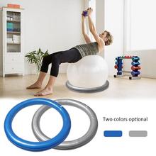 Bola de yoga anel fixo engrossado à prova de explosão iniciante bola de fitness yoga bola de posicionamento anel de fixação para uso doméstico de escritório 2024 - compre barato