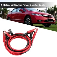 Car Power Booster Cable Emergency Battery Jumper Wires 4 Meters 2200A Car Accessories New 2024 - buy cheap