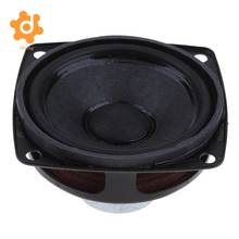 dolity 57mm 8Ohm 10W Full range Audio Speaker Square Loudspeaker 16 Coil 1.30 inch 2024 - buy cheap