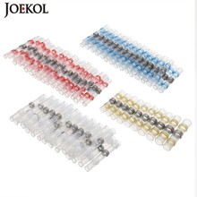 Hot Sale 100pcs/Lot Practical Electrical Waterproof Seal Heat Shrink Butt Terminals Solder Sleeve Wire Connectors 2024 - buy cheap