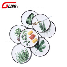 Vajilla de porcelana con diseño de plantas verdes de 8 pulgadas, artículos de mesa plato para cena, plato de cerámica para Postres, plato para pastel, regalo, 1 ud. 2024 - compra barato