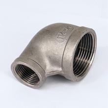 1-1/4" BSP To 3/4" BSP Female 304 Stainless Steel Reducing Elbow Connector Pipe Fitting water oil air 230 PSI 2024 - buy cheap