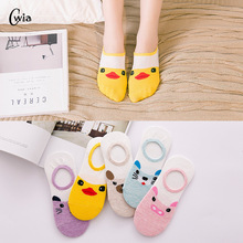 Summer Cartoon Boat Socks Cotton Small Yellow Duck Woman Sock Invisible girl boy slipper casual hosiery 1pair=2pcs ws108 2024 - buy cheap