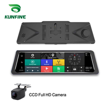 Kunfine-sistema multimídia automotivo, reprodutor com tela de 10 polegadas, android, navegação gps, câmera dupla de gravação, wi-fi, bluetooth, 3g, transmissão fm 2024 - compre barato