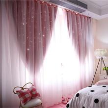 Hollowed Out Star Shading Window Blackout Curtain Drapes Purdah for Living Room Princess Children Room Curtain Baby Kid's Room 2024 - buy cheap