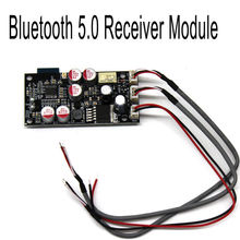 DYKB-receptor de Audio HiFi con Bluetooth 5,0, decodificador de Audio DAC AUX, amplificador, PCM5102A, chip de decodificación para coche de 12v y 24v 2024 - compra barato