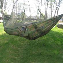 Camping/garden Hammock with Mosquito Net Outdoor Furniture 1-2 Person Portable Hanging Bed Strength Parachute Fabric Sleep Swing 2024 - buy cheap