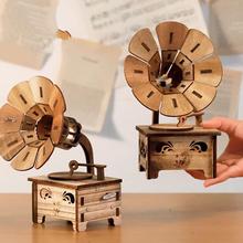 Creative Gramophone Musical Boxes DIY Wooden Music Box Wood Retro Crafts for Birthday Gift Vintage Home Decoration Accessories 2024 - buy cheap