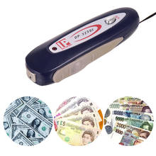 Портативный мини-детектор подлинности денег 2 в 1, тестер для проверки банкнот с магнитным и УФ-светильник для долларов США и евро 2024 - купить недорого