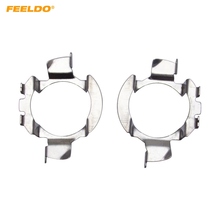 FEELDO 10pcs LED Headlight H7 Sokets Adaptor Holder For Mercedes Benz B-Class / C-Class / ML Class Ford Edge Lamp Base #5536 2024 - buy cheap