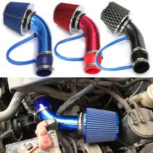3” 76mm Universal Auto Car Cold Air Intake System Turbo Induction Pipe Tube With Cone Air Filter Inlet 2024 - buy cheap