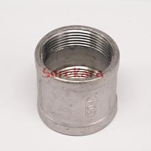 1-1/2" BSP Equal Female Thread Casting 304 Stainless Pipe Fitting Coupling Connector water oil air 230 PSI 2024 - buy cheap