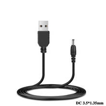 DC USB 3,5x1,35 мм кабель питания USB A штекер к разъему 3,5 мм 5 в источник питания зарядное устройство адаптер для концентратора USB вентилятор кабель питания 2024 - купить недорого