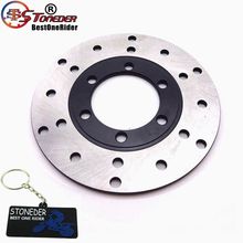 STONEDER 128mm 47mm Front Brake Disc Disk Rotor For 125cc 150cc 200cc 250cc Chinese ATV Quad 4 Wheeler 2024 - buy cheap
