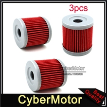 3x Oil Filter For Suzuki 9.9HP 15HP UC125 UC250 AN125 AN250 GS125 GN125 AN150 2024 - buy cheap