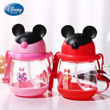 Disney-vaso de plástico con pajita de silicona para alimentación de bebé, botella a prueba de fugas, para leche, senderismo, libre de BPA, 400ml 2024 - compra barato