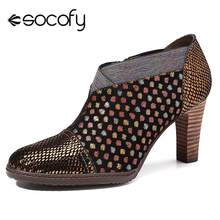 SOCOFY Comfy Genuine Leather Colorful Wave Dot Stitching Zipper High Heel Pumps High Heels 8cm Ankle Boots Retro Printed Zipper 2024 - buy cheap