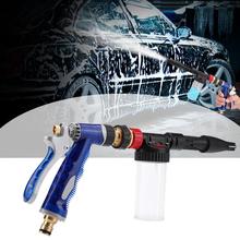 High Pressure Car Washer Snow Foam Lance Sprayer Gun  Car Washing Foam Gun Cleaning Tool 2 in 1 Detachable 2024 - buy cheap