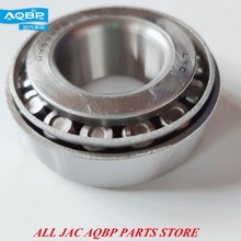 Drive gear bearing OE Number 53332-43430 for JAC Refine 2024 - buy cheap