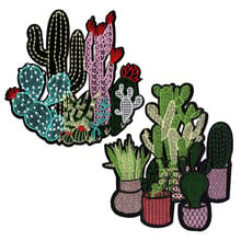 Desenhos animados cactus applique bordado remendos de flores para roupas t camisa acessórios costura remendo plantas tropicais tecido adesivos 2024 - compre barato