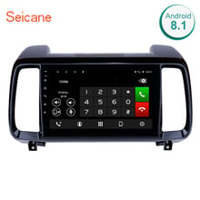 Seicane  Newest 9 inch for Hyundai IX35 Android 8.1 HD Touchscreen Radio GPS Navigation Bluetooth Steering multimedia player 2024 - buy cheap