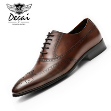 DESAI/Мужская обувь из натуральной кожи с резным узором; Деловые модельные туфли-броги ручной работы; Туфли-оксфорды; Мужская официальная обувь коричневого цвета; Большие размеры 37-44 2022 - купить недорого