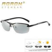 Óculos de sol fotocromático aoron masculino, óculos de condução com lentes camaleão polarizadas hd para homens, dia e noite 2024 - compre barato