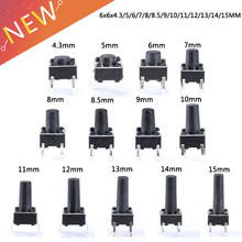 13 models 260pcs 6*6 Tact Switch Tactile Push Button Switch Kit, Height: 4.3MM~15MM DIP 4P micro switch 6x6 Key switch 2024 - buy cheap