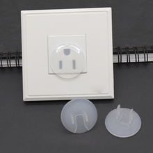 32pcs Outlet Plug Covers Clear Child Proof Electrical Protector Safety Caps Socket Electrical Outlet Baby Child Safety Socket 2024 - buy cheap