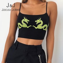 Jocoo Jolee Sexy Black Spaghetti Strap Backless Crop Top Women Cropped Dragon Print Cami 2019 Female Tops Tank Streetwear 2024 - buy cheap