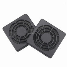 Gdstime-cubierta a prueba de polvo para chasis, ventilador con cubierta de PC, enfriador, filtro de polvo negro, funda de red, 5CM, 50MM, 20 unids/lote 2024 - compra barato